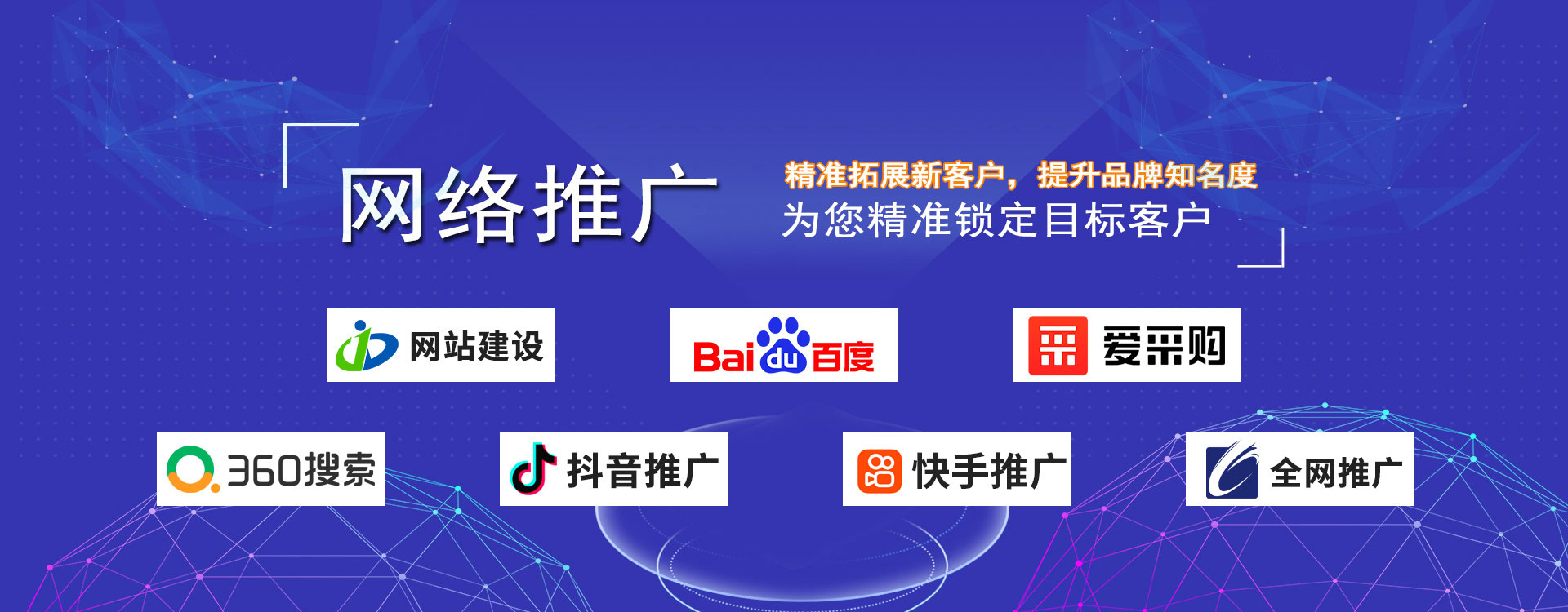 濟寧華新液壓有限公司